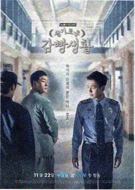 繁花 神马影院电视剧免费观看