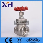 Thread Gate Valve